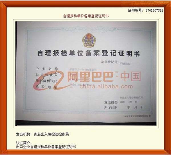 �����(b��o)�z��λ�䰸��ӛ�C����(sh��)