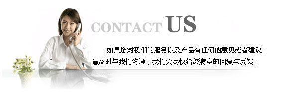 (li��n)ϵ�҂�